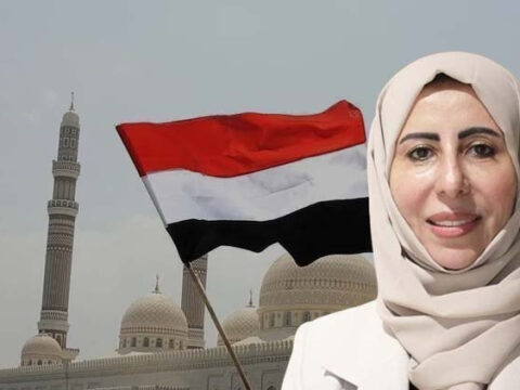 Yemende bir ilk kabinede tarihi atama WWz23xk7