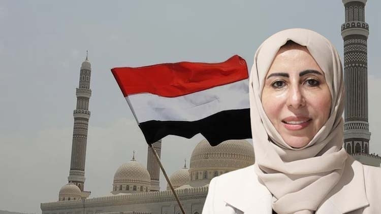 Yemende bir ilk kabinede tarihi atama WWz23xk7
